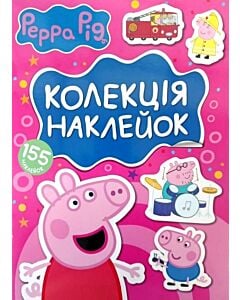 Фото - Колекція наклейок. Свинка Пеппа