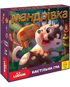 Фото - Настільна гра «Мандрівка»