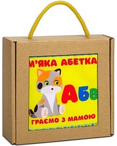 Фото - Тканинна книжка &laquo;Граємо з мамою. М'яка абетка&raquo;