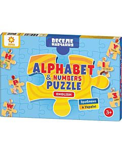 Фото - Пазли «Alphabet & Numbers»