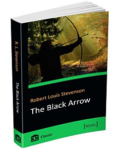 Фото - The Black Arrow (KM Classic)