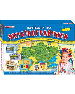 Фото - Настільна гра «Українограйчики»