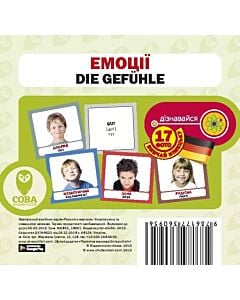 Фото - Навчальний посібник «Емоції / Die Gefühle» 17 карток