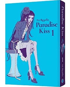 Фото - Paradise Kiss. Омнібус 1