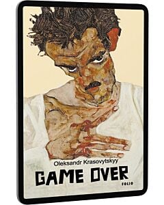 Фото - E-book: Game over