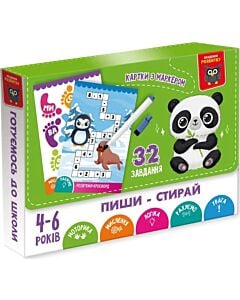 Фото - Картки з маркером «Пиши-стирай» (панда)
