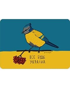 Фото - Листівка «Все буде Україна» (синичка)