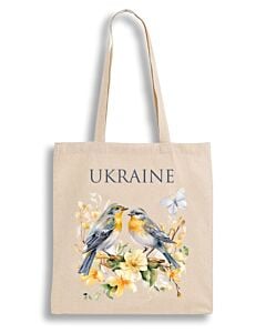 Фото - Екошопер бежевий «Ukraine» (вільшанки)