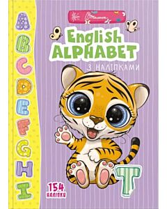 Фото - English alphabet з наліпками