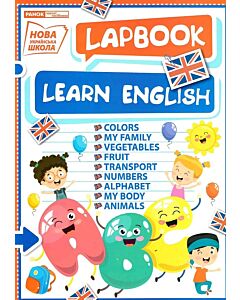 Фото - Лепбук «Learn English»