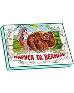 Фото - Книжка-панорамка. Маруся та ведмідь