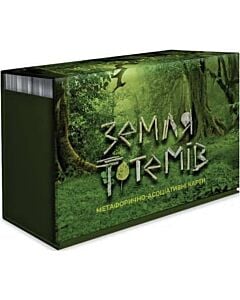 Фото - Метафорично-асоціативні карти «Земля тотемів»