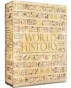 Фото - World History (in a gift case)