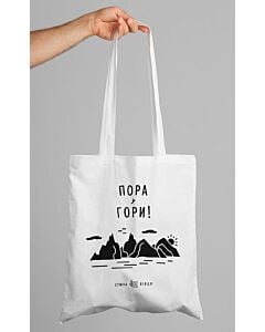 Фото - Еко-сумка бавовняна «Пора у гори» (бежева)