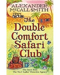 Фото - The No.1 Ladies' Detective Agency. Book 11. The Double Comfort Safari Club