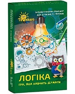 Фото - Інтелектуальний тренажер для дітей від 9-12 років. Логіка
