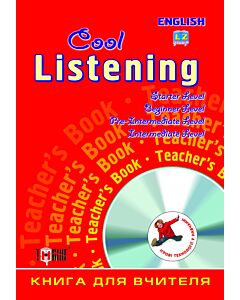 Фото - Cool Listening. Teacher's Book / Книга для вчителя + CD