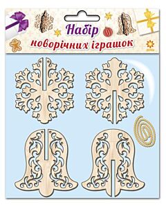 Фото - Дерев'яні новорічні іграшки 3D Набір (2 фігурки)