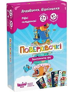 Фото - Настільна гра «Поверхівочки»