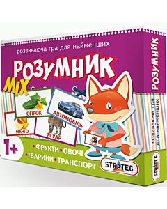 Фото - Настільна гра «Розумник. MIX в одній коробці всі серії»