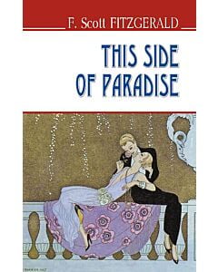 Фото - This Side of Paradise (English Library)