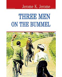 Фото - Three Men on the Bummel (English Library) (тверда обкладинка)