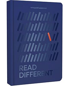 Фото - Читацький щоденник «Read different» (синій)