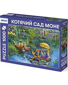 Фото - Пазли 1000 «Котячий сад Моне»