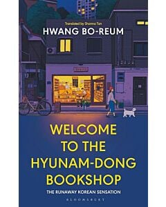 Фото - Welcome to the Hyunam-Dong Bookshop