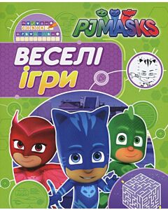 Фото - PJ Masks. Герої в масках. Веселі ігри (салатова)