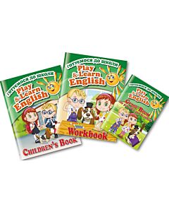 Фото - Play&Learn English (комплект із 3-х книжок)