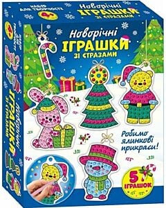 Фото - Набір для творчості «Новорічні іграшки зі стразами»