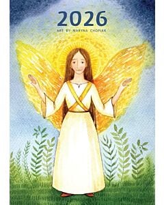 Фото - Настінний календар на 2026 рік