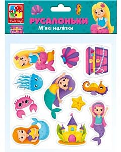 Фото - М'які наліпки «Русалоньки»