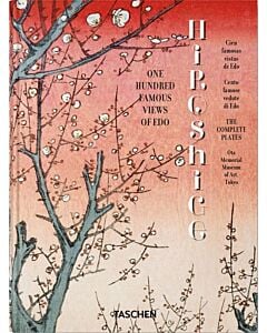 Фото - Hiroshige. One Hundred Famous Views of Edo (45th Edition)