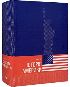 Фото - Історія Америки