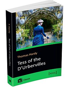 Фото - Tess of the D'Urbervilles (KM Classic)