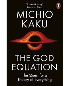 Фото - The God Equation. The Quest for a Theory of Everything (paperback)