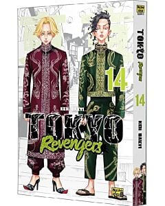 Фото - Токійські месники (Tokyo Revengers). Том 14