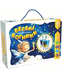 Фото - Насипні свічки «Веселі вогники»