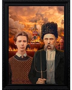 Фото - Стікер «Підпал. Тарас і Леся біля кремля»