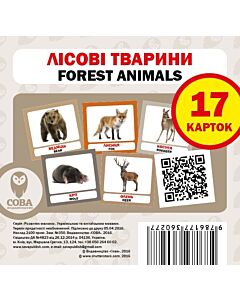 Фото - Навчальний посібник «Лісові тварини / Forest Animals» 17 карток