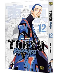 Фото - Токійські месники (Tokyo Revengers). Том 12