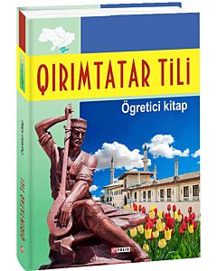 Фото - Qırımtatar tili. Ögretici kitap (Кримськотатарська мова. Самовчитель)