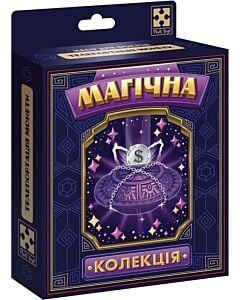 Фото - Набір для фокусу «Магічна колекція. Телепортація монети»