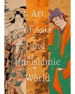 Фото - Art of Asia and the Islamic World