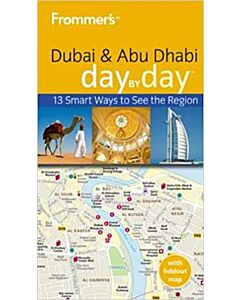 Фото - Day by Day. Dubai & Abu Dhabi