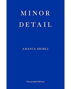 Фото - Minor Detail