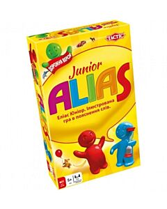 Фото - Гра настільна «Alias Junior (Еліас Юніор)» дорожня версія