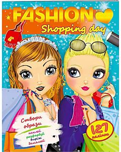 Фото - FASHION. Shopping day